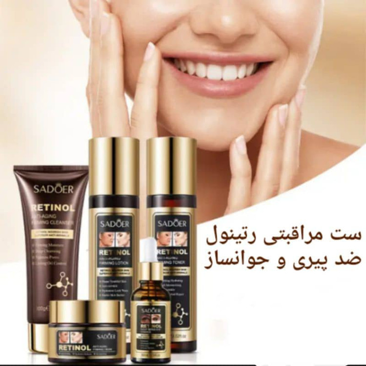 پک عددی5 محصولی ضد پیری لیفت، آبرسان رتینول سادور SD87037