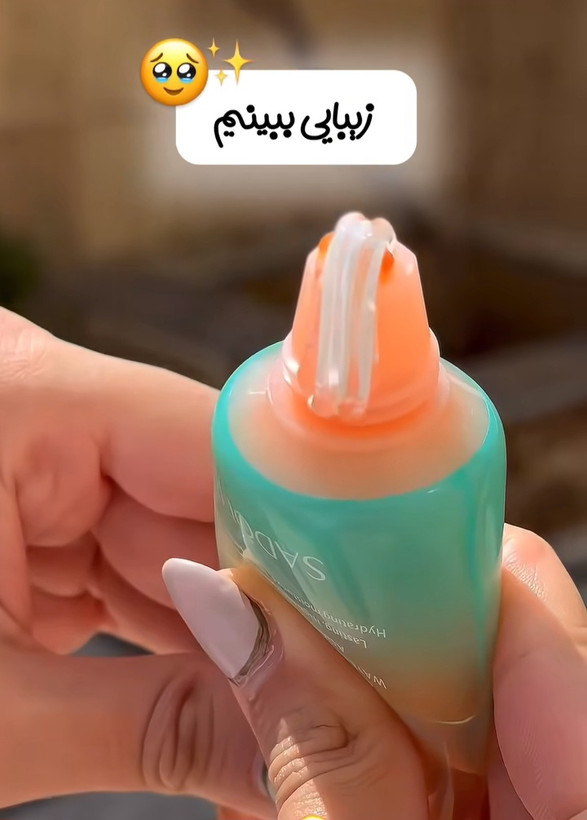 کرم ضدآفتاب SPF50 ترمیم کننده و محافظت چند برابر سادور