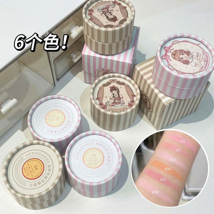 رژگونه پودری تک رنگ شاین دار طرح عروسکی Herorange