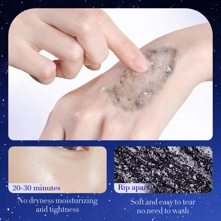 ماسک پیلاف (لایه بردار) ستاره ای حاوی آلانتوئین سادور – 150g