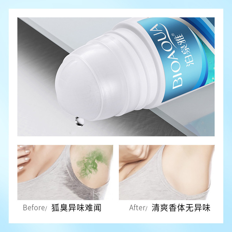 مام رول دئودورانت ضدتعریق مردانه بیوآکوا (رایحه خنک) – 50ml