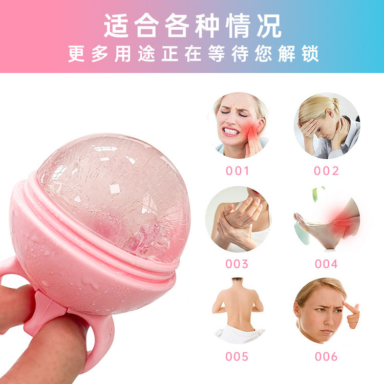 قالب سیلیکونی ماساژور دستی یخ تراپی مدل گلدونی MAX