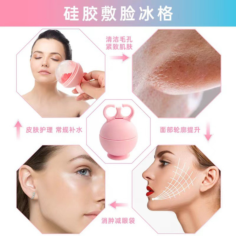 قالب سیلیکونی ماساژور دستی یخ تراپی مدل گلدونی MAX