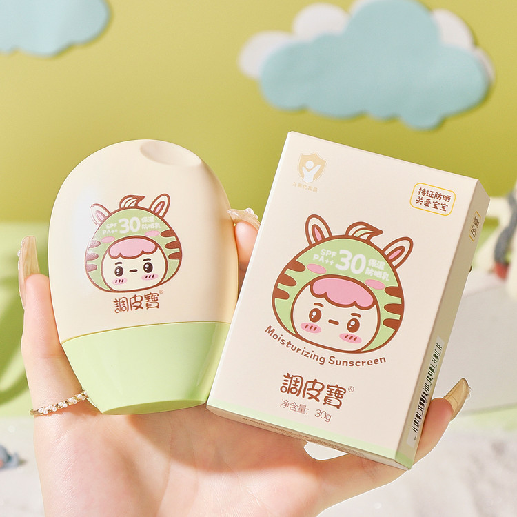 کرم ضد آفتاب SPF30 کودک و پوست حساس Naughty Baby