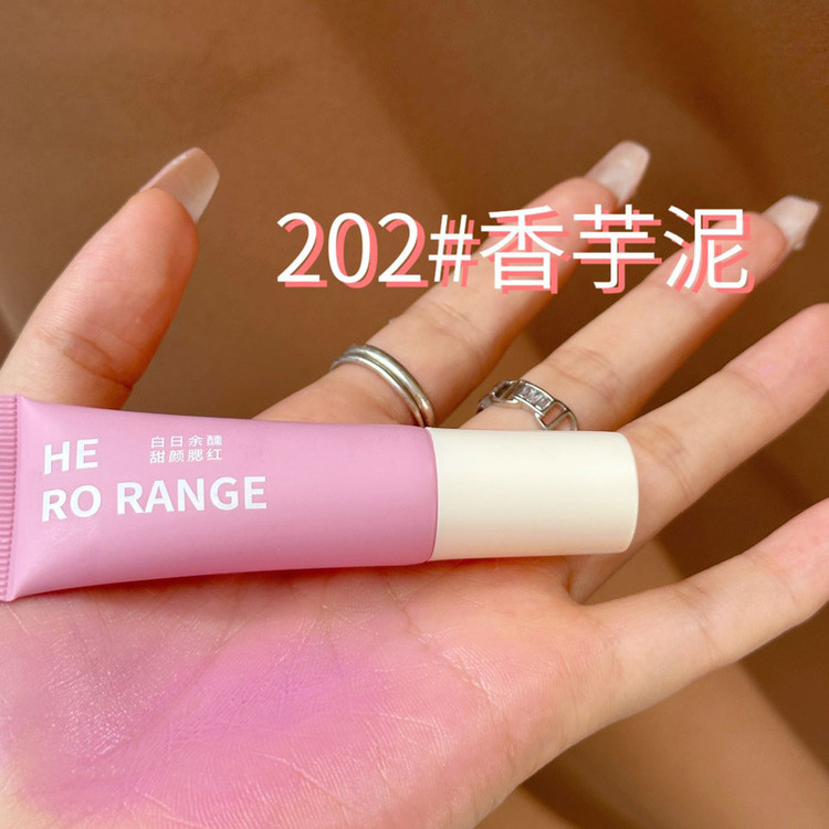 رژ گونه تیوپی مایع مات و مرطوب کننده HERORANGE