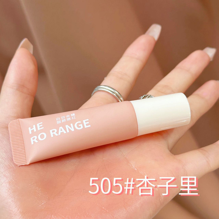 رژ گونه تیوپی مایع مات و مرطوب کننده HERORANGE