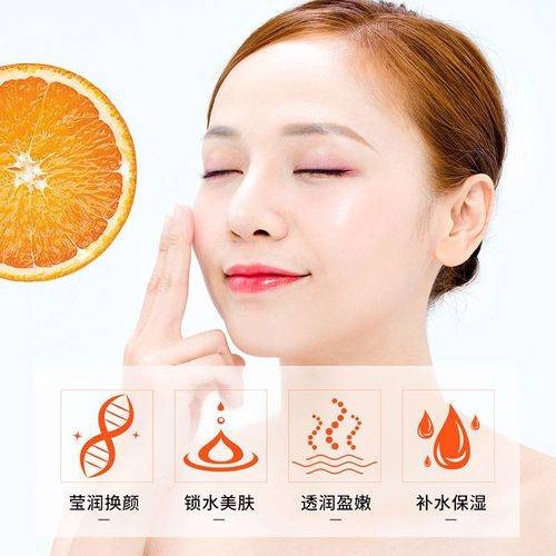 سرم ویتامین C بیوآکوا ۱۰۰ میل (اصل) – روشنکننده و ضدلک